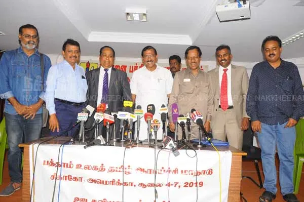 mafoi pandiarajan interview